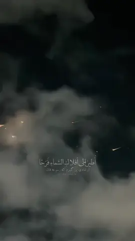 #العراق #الشعب_الصيني_ماله_حل😂😂 #البصرة #اكسبلور 