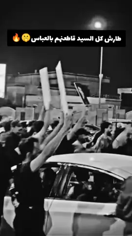 #سرايا_السلام_لَوٌآء_315_314_313_  #تصميم_فيديوهات🎶🎤🎬  #لايك__explore___ 