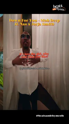Down For You - Mobb Deep ft. Nas x Jorja Smith (Part 2) #downforyou #nas #mobbdeep #lyrics #bnrth