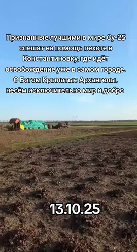 #беларусь🇧🇾 #рекомендации #врекомендации #вреки #россия 