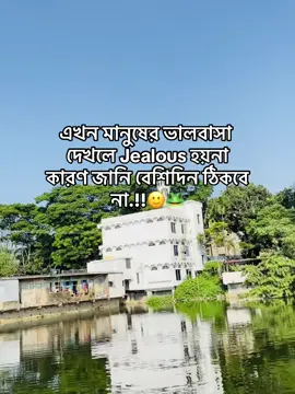 Copy link guyss😫🫶#unfrezzmyaccount #foryou #tiktokviral #fyyyyppppppp 