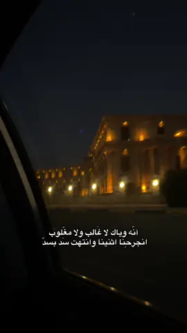 #اكسبلورexplore 