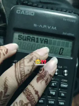 Pakhii🥹🫶🏻🎀@Mst Sumaiya #fypシ゚ #trending #foryoupage #fypシ゚ #foryoupage 