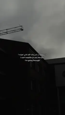 Canım çok acıyor 🖤.               #9cooe #video #fyp #for 