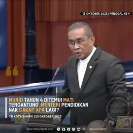 MP Kota Bharu bangun mencelah dan BONGKAR dan DEDAHKAN kes kematian seorang pelajar di Negeri Sembilan berusia 10 tahun baru baru ini.  Lps satu...satu kes yg menyayat hati berlaku di sekolah ank ank kita.... Apa yg berlaku ni... Suratan? Kebetulan? Kegagalan dan kecuaian atau teguran dari Allah atas keangkuhan dan kebiadapan bicara? #fyppppppppppppppppppppppp #foryoupage❤️❤️ #fyp #foryou 