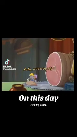 #onthisday