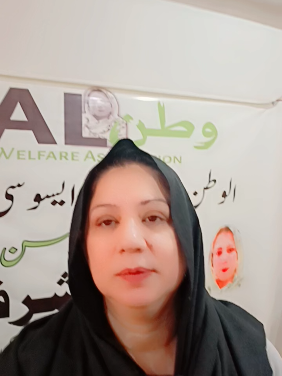 #alwatanwelfareassociation #appkibehan #pakistankibeti 