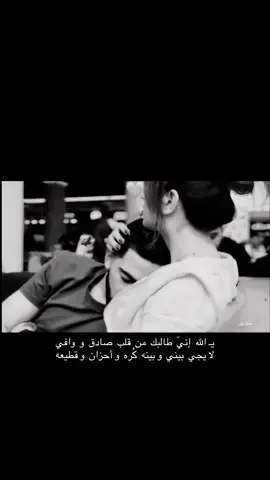 #يسعدني_تواجدكم_ويشرفني_مروركم_الراقي 