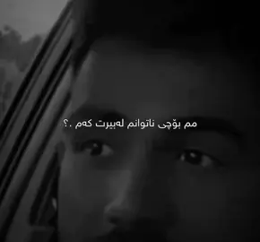 12:12🖤#tiktok #actives? #hashtag #fypシ #foryou 