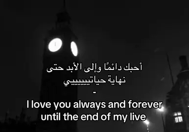 #explore #foryoupage #fffffffffffyyyyyyyyyyypppppppppppp #اغنيه #حب 