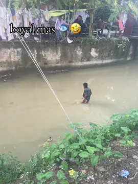 বিশাল বড় বোয়াল মাছ🥰.                                                          #fyp #torenza #fishing #fish #viral 