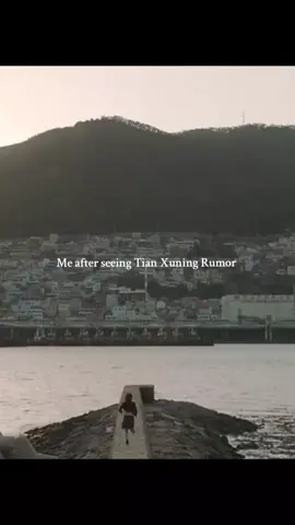 So what was the meaning of yesterday's letter?! If you have a girlfriend, just say so. Don't say you don't have a girlfriend, but in reality you do. fans don't mind if their idols have a partner, but fans don't like being lied to!!  #tianxuning #tian #田栩宁 #rumor #chineseactor 