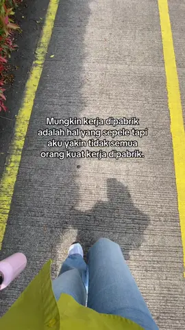 Betah no, butuh yes. #pyf #xybca #ptpratamaabadiindustrijx #kulipabrik 