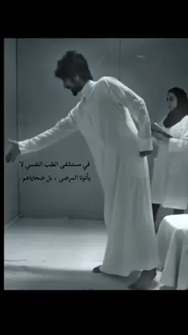 #سعد_العديلي