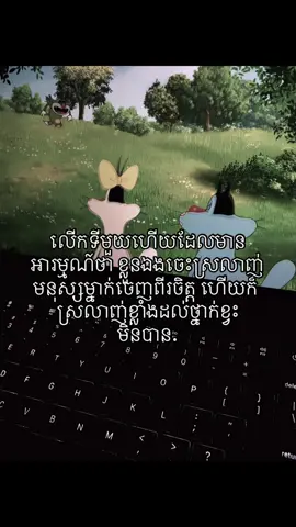 #fypシ゚ 