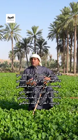#fyp #foryou #explore #خالد_الزعاق 