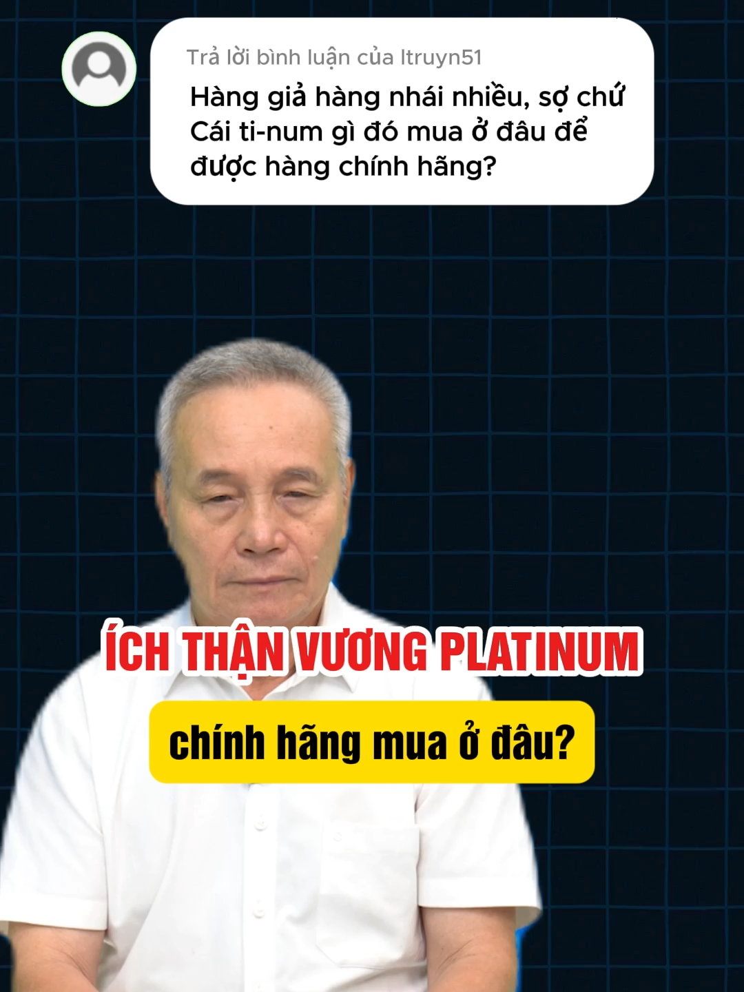 Ích Thận Vương Platinum chính hãng mua ở đâu? #ichthanvuongplatinum #chinhhang #suythan #songkhoe #uytin #chatluong