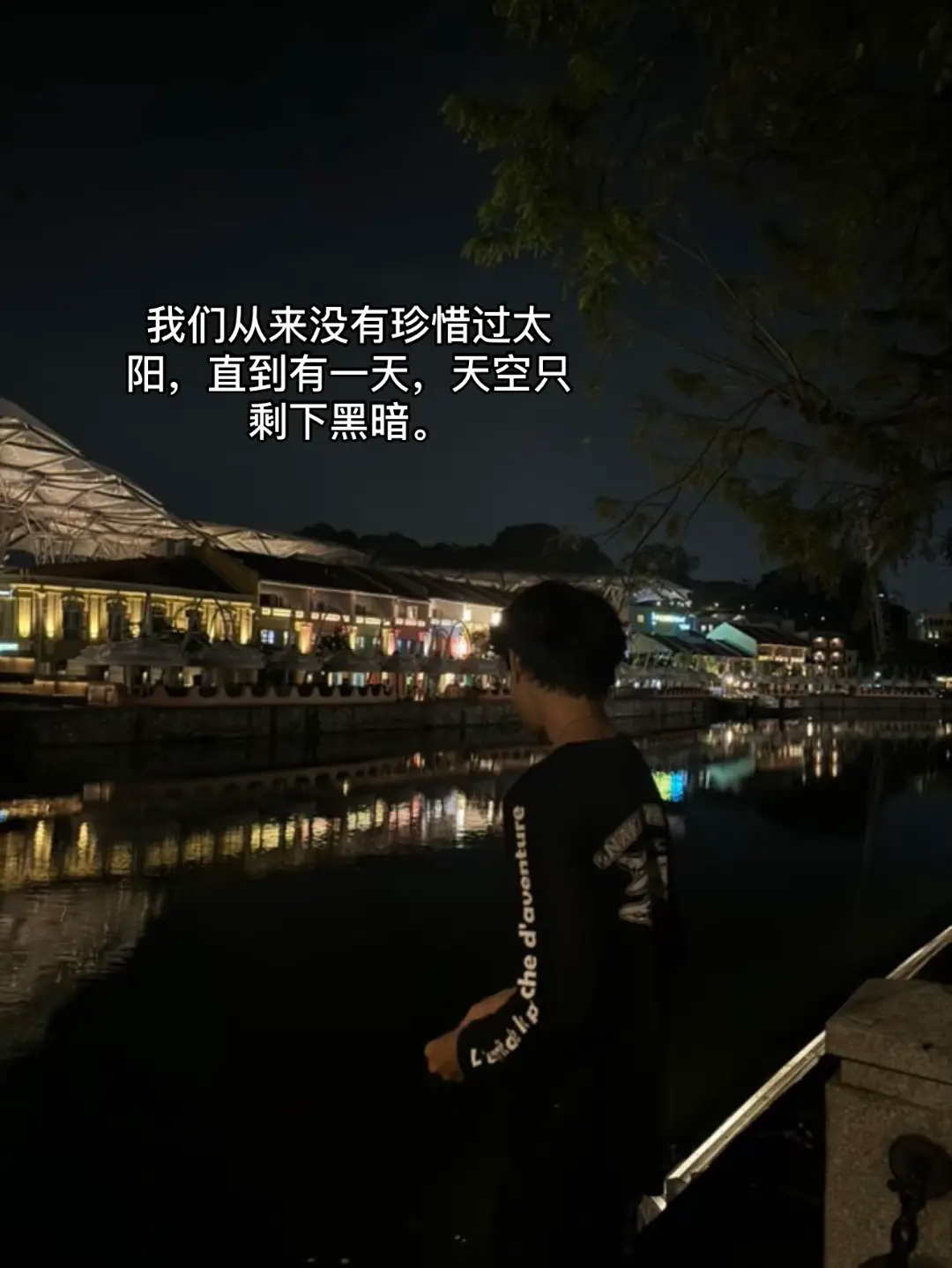 #douyin #chinese #08 #fyp #xycba 