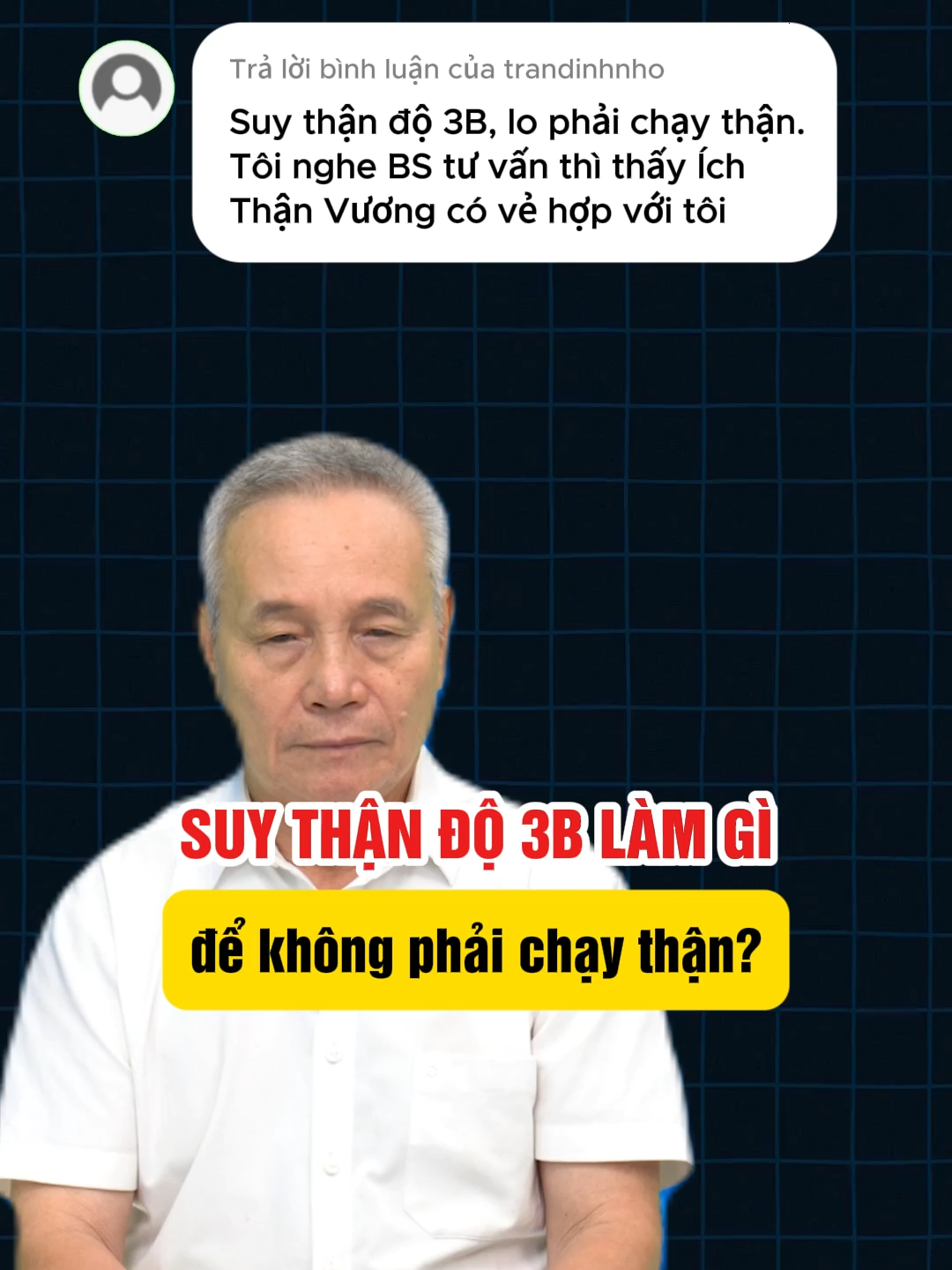 Suy thận độ 3B làm gì để không phải chạy thận? #suythando3b #chaythan #songkhoe #ichthanvuongplatinum #tincay