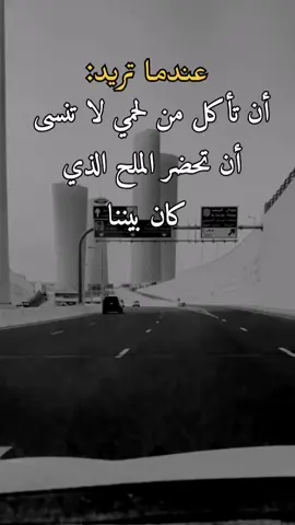 #تصميم_فيديوهات🎶🎤🎬 #اكسبلور 