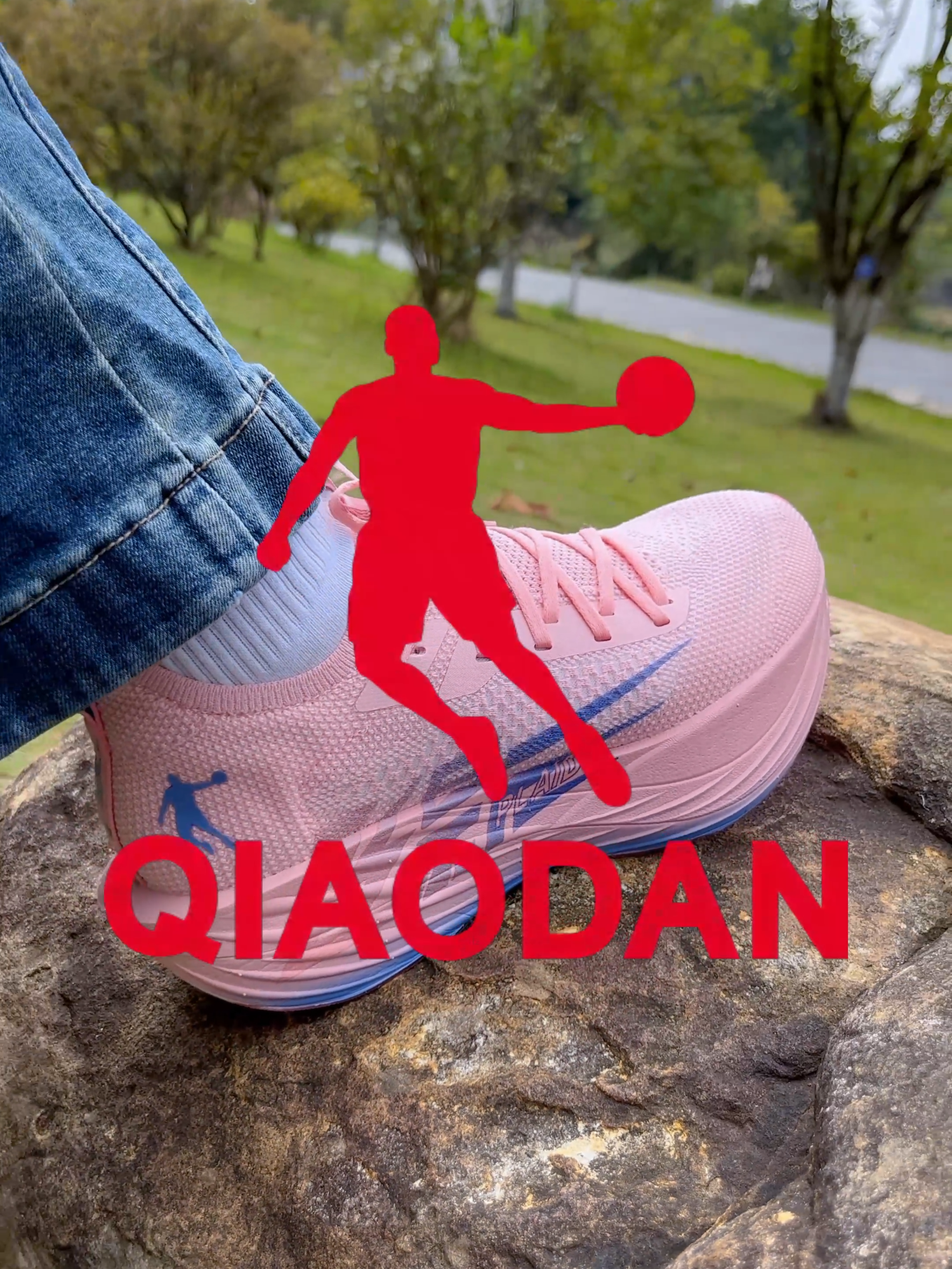 #qiaodan #payday #sportsshoes #Running #tiktok #fyp