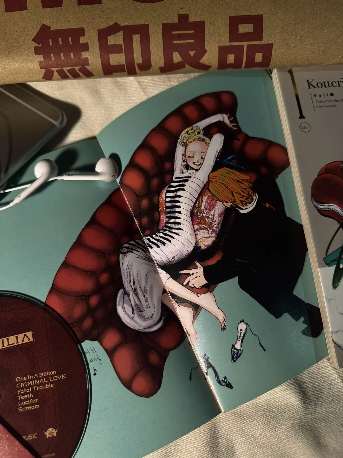 #veil #veilkotteri #mangatiktok #fyp #mangarecommendation 