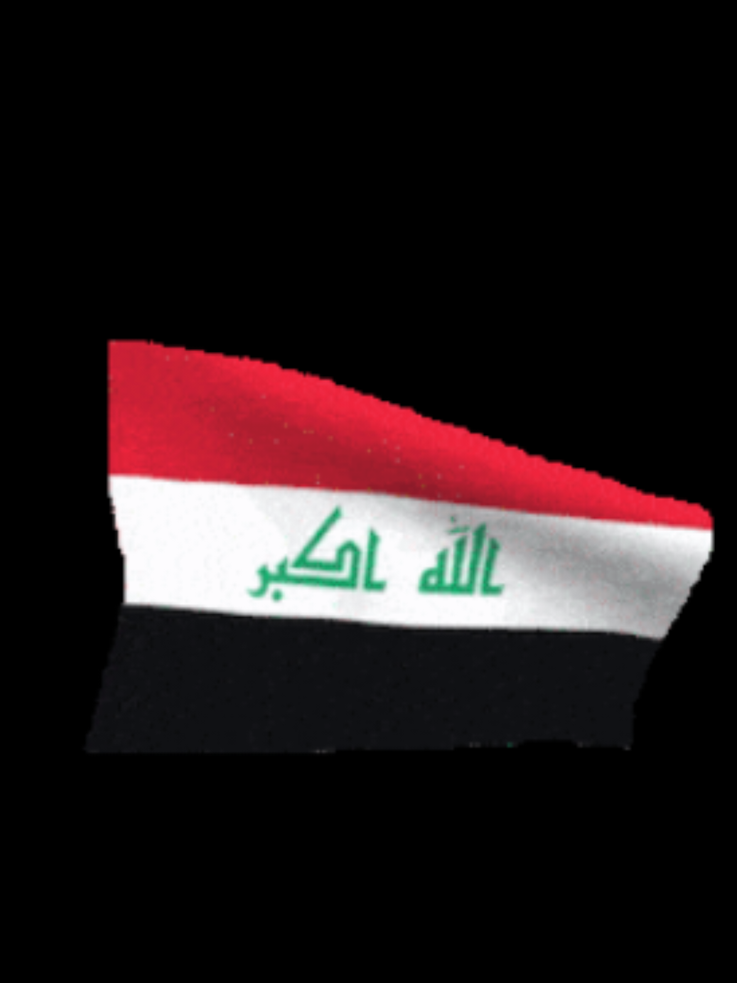 المنتخب العراقي ضد السعودية 🇮🇶🇸🇦 .  .  #المنتخب_العراقي #المنتخب_السعودي🇸🇦 #باقر_ابو_العدل #اشتاكلي #العراق 