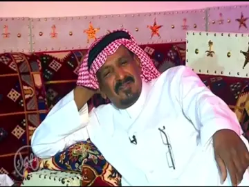 #سعد_بن_جدلان 
