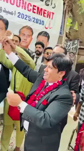 inshallah win Finance Sectary high Court Lahore 👀🔥#foryoupage #viral #highcourtlahore #elction2025 #adv_mahi_maher 