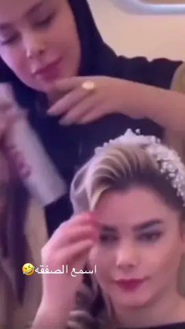 #foryoupage #أطلس_حائل 