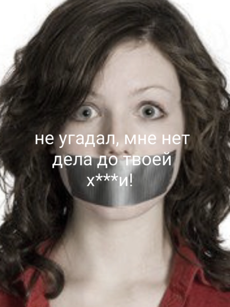 тгк: misaka_li0 так много запросов на песни, я не справляюсь #нойзмс #нойз #noizemc #бэктон1 #Backtone #1#song #песня #edit #эдит 
