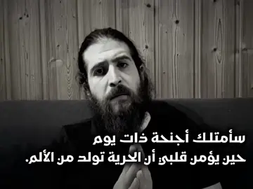 ديفيد #عبارات #فيديوهاتي_تصاميمي🎶🎬 #دوبٖـريـڤَ📍 