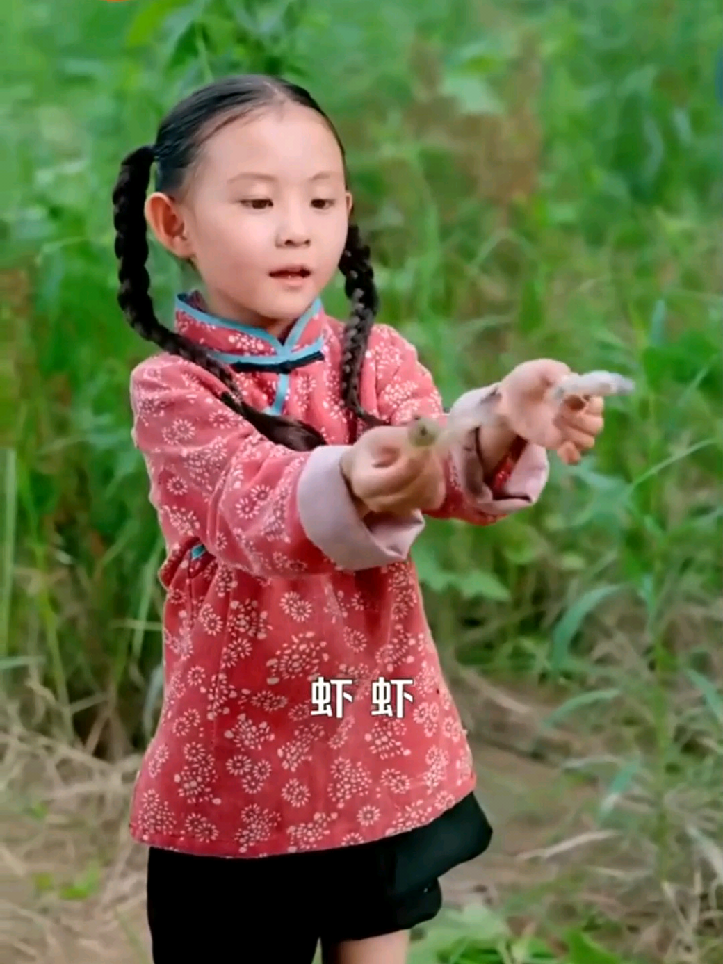 #ซีรีย์v1 Ep1/4 พ่อที่แข็งแกร่งที่สุดในยุค 80 ฟู่เป่า เป็นลูกสาวของพระเจ้า