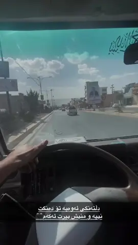 Acc haya Bo mn😍🇯🇵 خوا رەحمی کرد