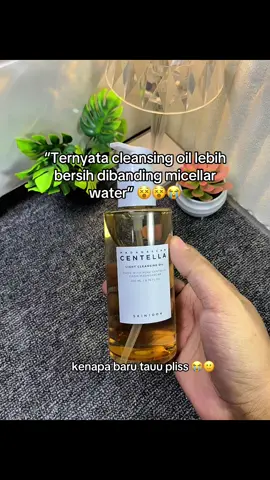 Kenapa baru tau pliss #SKIN1004VIRAL #skincarekorea #etalasegue 
