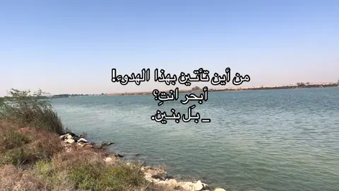 ♥️♥️✨. #شعب_الصيني_ماله_حل😂😂 