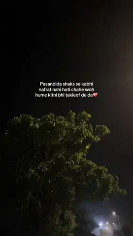 #no#Caption 😞😞🙂🙃