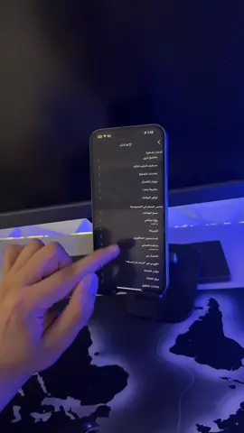 ‏تخصيص القصة في سناب