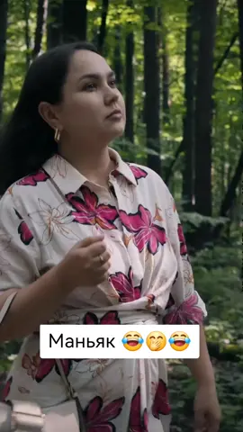 #юмор 📽️