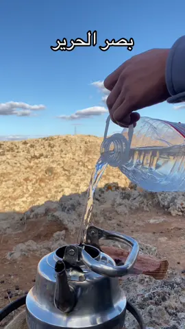 #حوراني_ولي_الفخررر #درعا_حوران_سوريا 