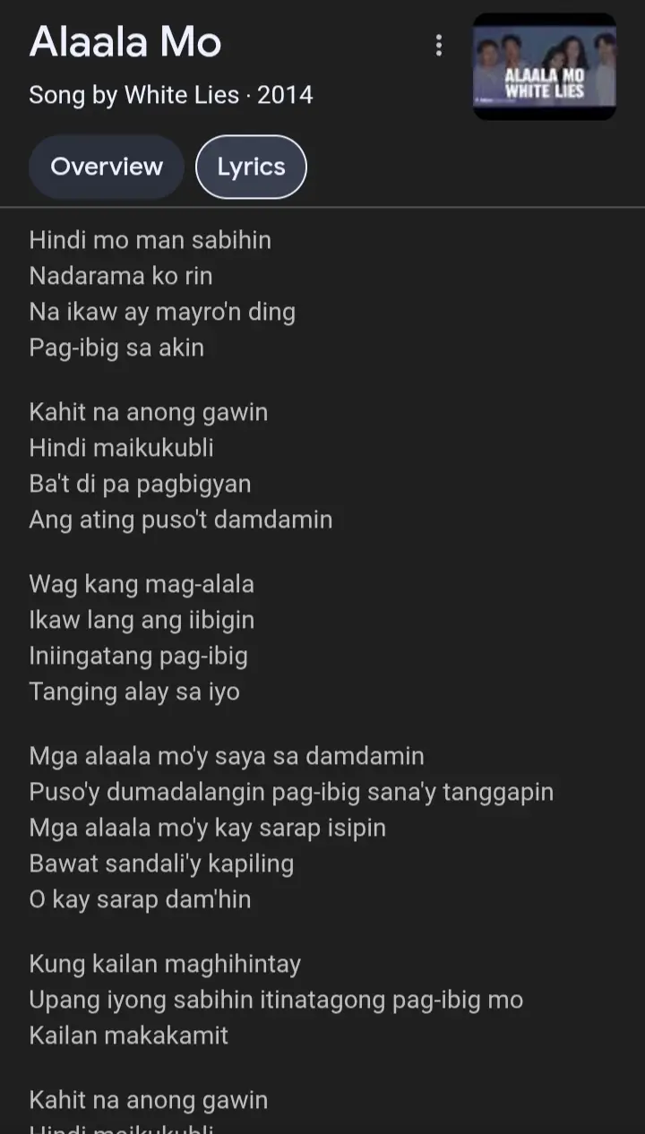 #fyp #alaalamo  #rockversion #trending #viral 