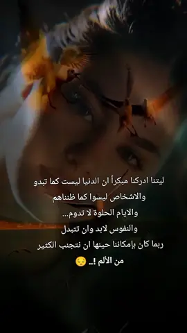 #CapCut #العراق #بابل_الحله #حب_بلا_حدود 