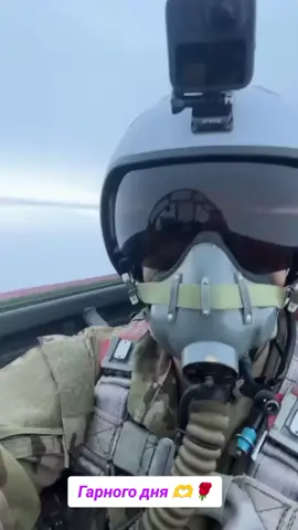 @diego_pilot.ua @QneskO @VIKING🇺🇦 