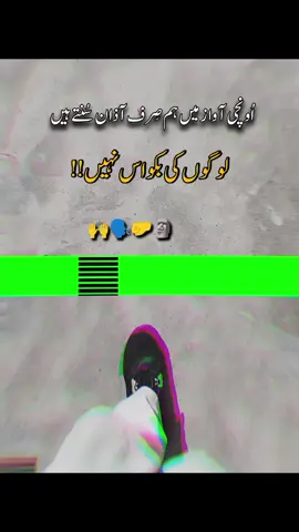 HAA 🙌🗣️🤛🗿#1millionviews #ғᴏʀʏᴏᴜᴘᴀɢᴇᴏғғᴄɪᴀʟ #creatersearchinshight #unfreezemyaccount 