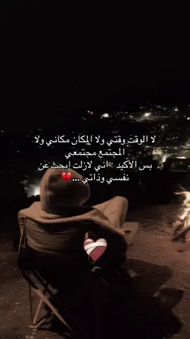 #كيىب #💔 