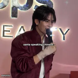 IWNQ I NEED THEM SPEAKING CHINESE MORE #perthsanta #perthsantaedit #perthtanapon #santapongsapak #loveyouteacher