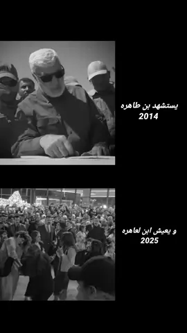 يله خوب مامحتاج شي🤣