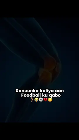 Adigana nala wadag 🫵🏽⚽️💔 #somalitiktok #foodball 💔⚽️😭 #foryoupage 