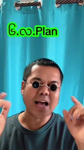 ၆.လ plan (၈) မြောက်