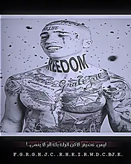 شويه حربكه😅🤞🏻#عندما_تبدع_سياحول_الجميع_اسقاطك👌😒 #وحيدمرادي_روحت_شاد_دادش_عقاب #تصميم_فيديوهات🎶🎤🎬 #عباراتكم_الفخمه📿📌 #وحيدمرادي_روحت_شاد_دادش_عقاب_ايران 